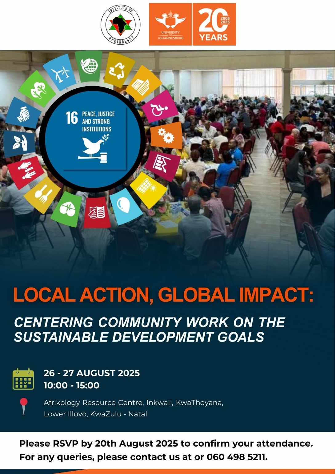 afrikology-ipatc-community-engagement-event