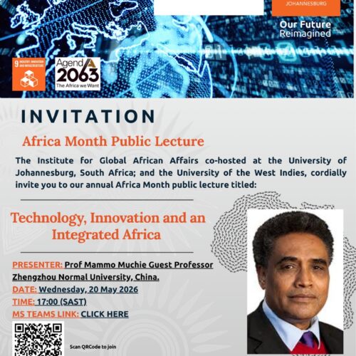 Technology, Innovation and an Integrated Africa